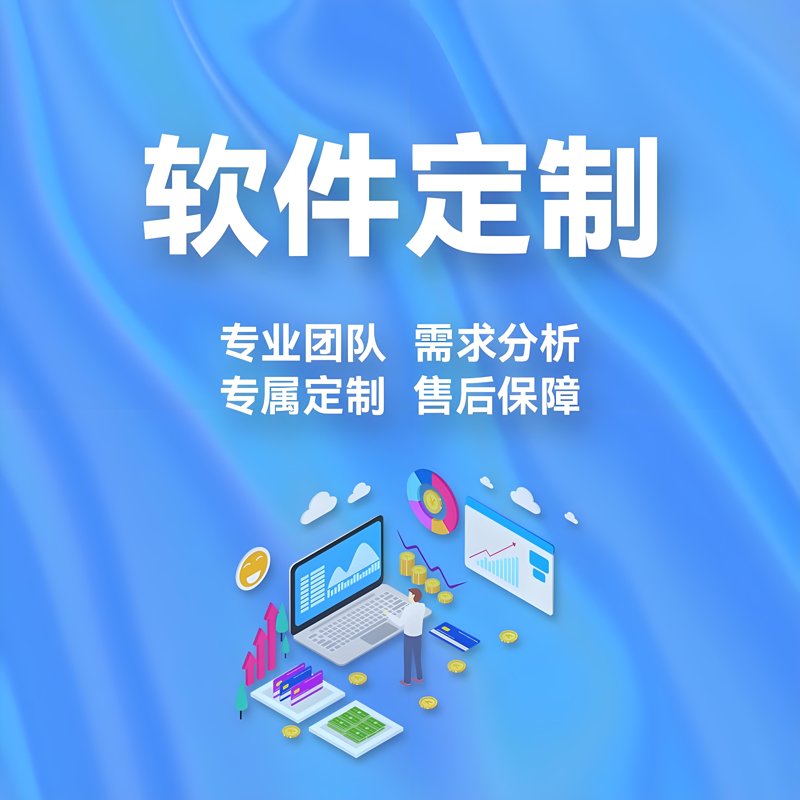 厦门出入境检验检疫局国际旅行卫生保健中心，为您的出国之旅保驾护航